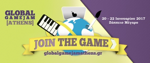 Global Game Jam Athens