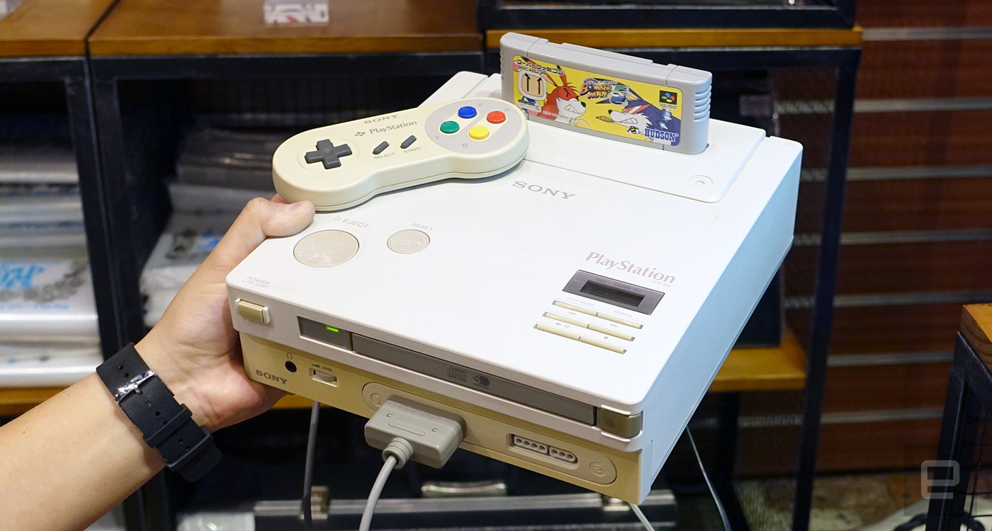 Nintendo PlayStation