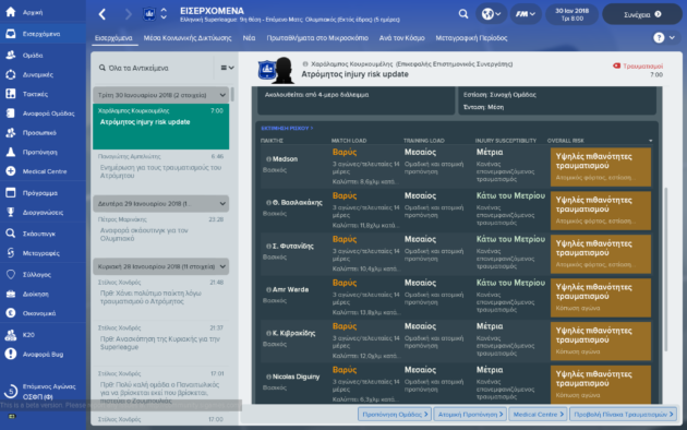 Football Manager 2018 review