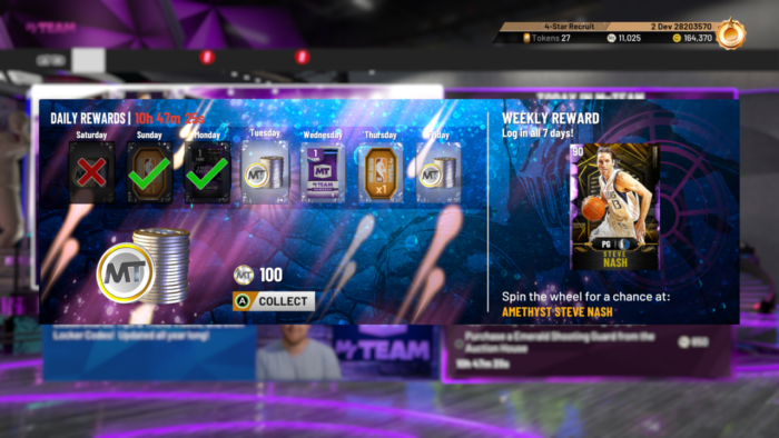 my team login rewards nba 2k20