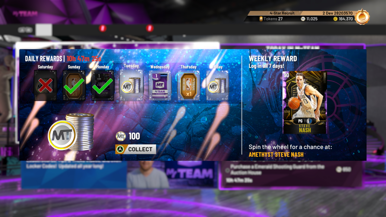 MY TEAM LOGIN REWARDS
