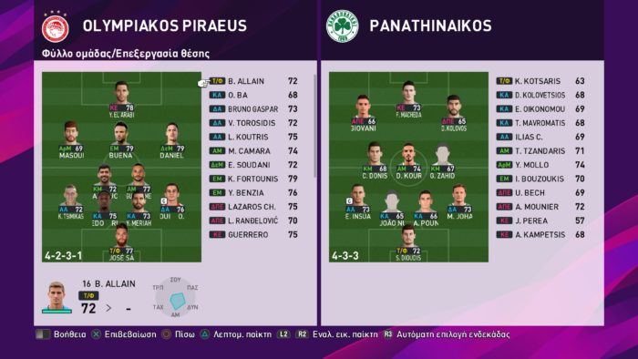 pes 2020 olympiakos panathinaikos