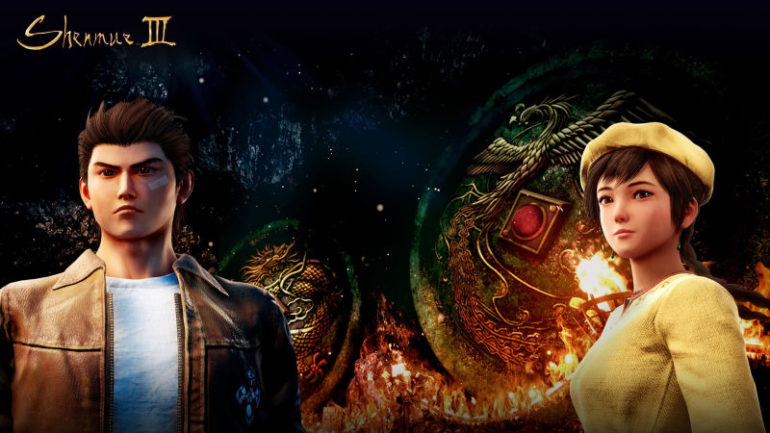 Shenmue III