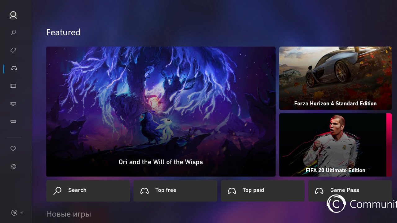 xbox store new