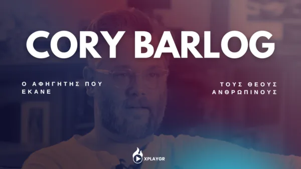 Cory Barlog - Ο αφηγητής που έκανε τους Θεούς ανθρώπινους