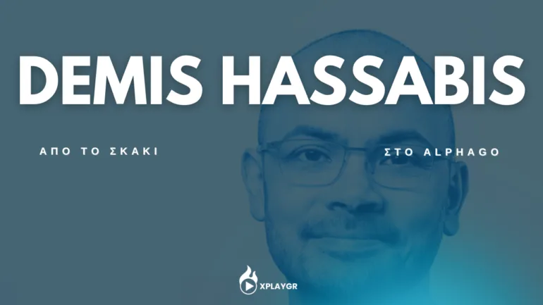 Demis Hassabis - Από το σκάκι στο AlphaGo