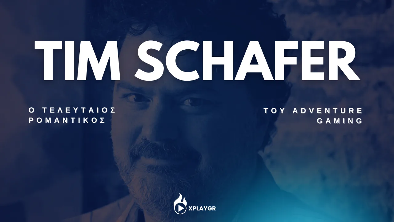 Tim Schafer - Ο τελευταίος ρομαντικός του Adventure Gaming 10 Tim Schafer - Ο τελευταίος ρομαντικός του Adventure Gaming