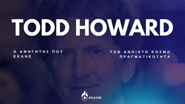 Todd Howard - Ο αφηγητής που έκανε τον ανοιχτό κόσμο πραγματικότητα 1 Todd Howard - Ο αφηγητής που έκανε τον ανοιχτό κόσμο πραγματικότητα