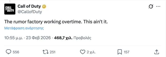 Ένα standalone CoD Zombies φέρεται να ετοιμάζεται για τις κονσόλες επόμενης γενιάς [UPDATE]