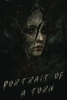 Κυκλοφορίες