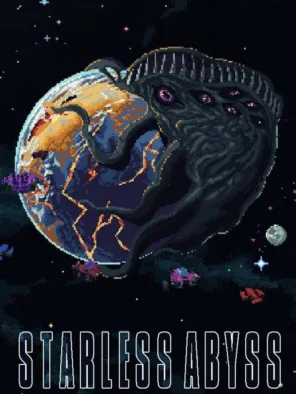 Κυκλοφορίες