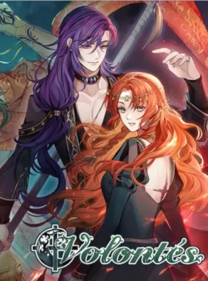 Κυκλοφορίες