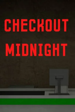 Κυκλοφορίες