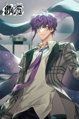 Κυκλοφορίες