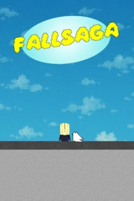 Κυκλοφορίες