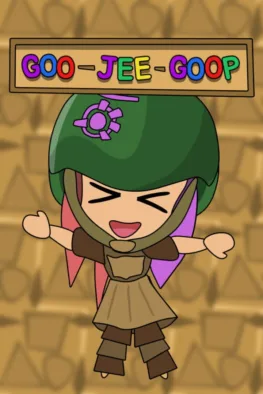 Κυκλοφορίες