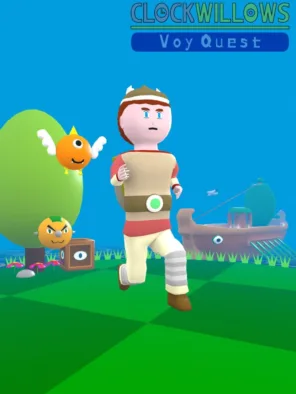 Κυκλοφορίες