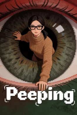 Κυκλοφορίες