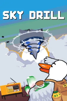 Κυκλοφορίες