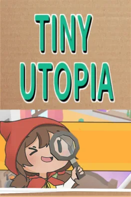 Κυκλοφορίες