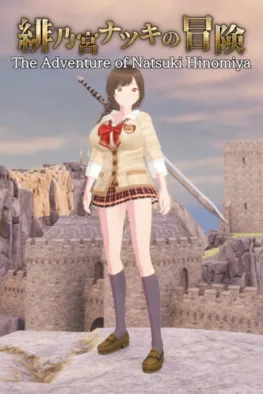 Κυκλοφορίες