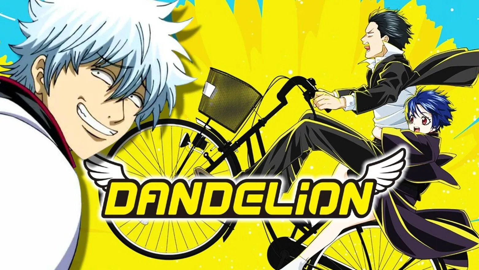 Νέα σειρά anime βασισμένη στο Dandelion του Hideaki Sorachi κάνει πρεμιέρα τον Απρίλιο στο Netflix