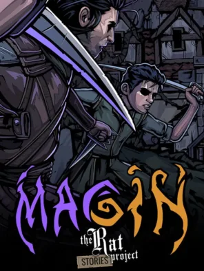 Κυκλοφορίες