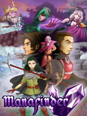 Κυκλοφορίες