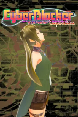 Κυκλοφορίες