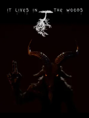 Κυκλοφορίες