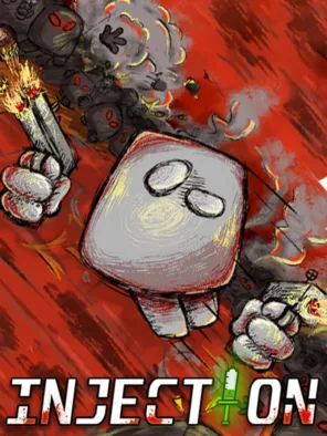 Κυκλοφορίες