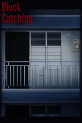 Κυκλοφορίες