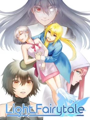 Κυκλοφορίες