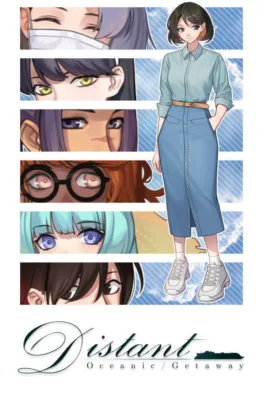 Κυκλοφορίες