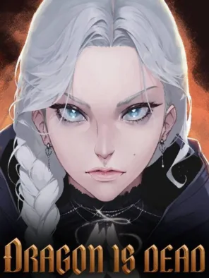 Κυκλοφορίες