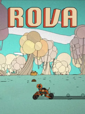 Κυκλοφορίες