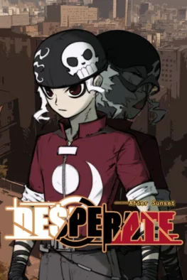 Κυκλοφορίες