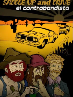 Κυκλοφορίες