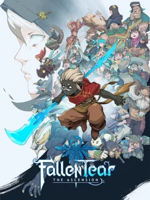 Κυκλοφορίες