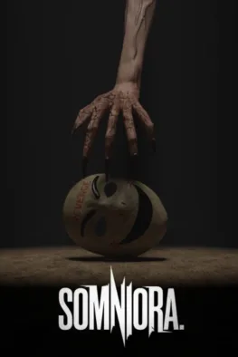 Κυκλοφορίες