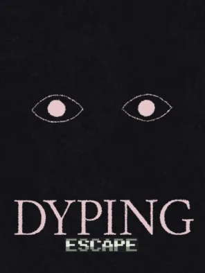 Κυκλοφορίες