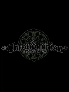 Κυκλοφορίες