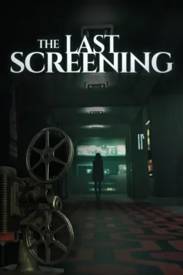 Κυκλοφορίες