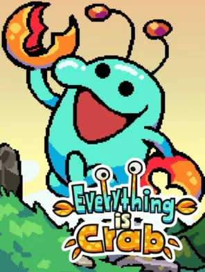 Κυκλοφορίες