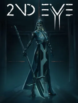 Κυκλοφορίες