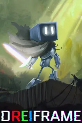 Κυκλοφορίες