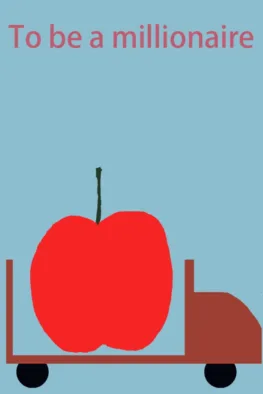 Κυκλοφορίες