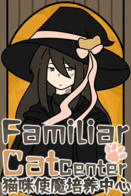 Κυκλοφορίες