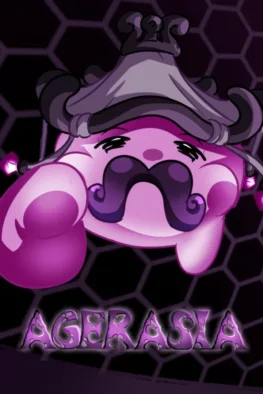 Κυκλοφορίες