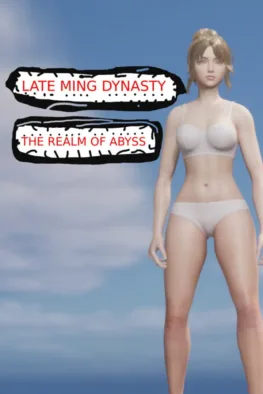 Κυκλοφορίες